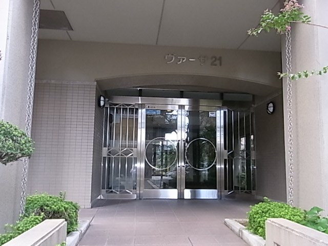 ヴァーサ21 その他1