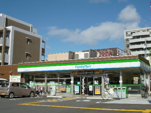 Hope Hill 上山手 周辺画像1