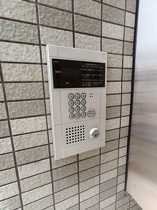 すとりぃむ21 その他6
