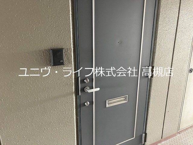 さつきハイム その他1