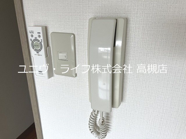 さつきハイム その他2