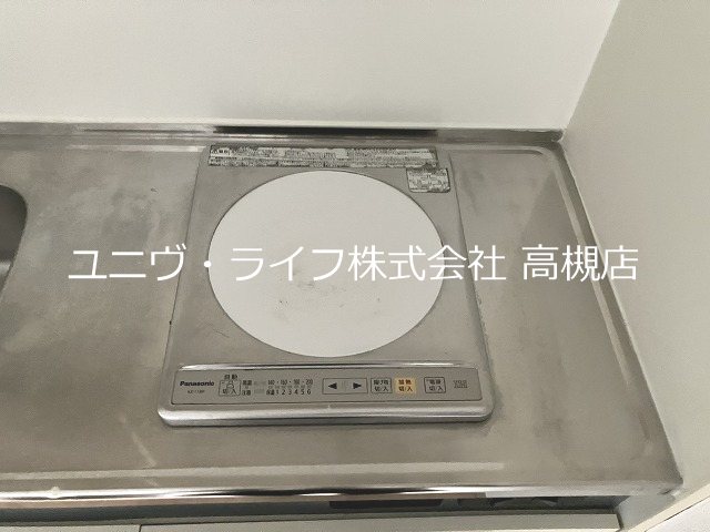 さつきハイム その他7