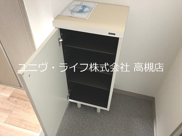 さつきハイム その他8