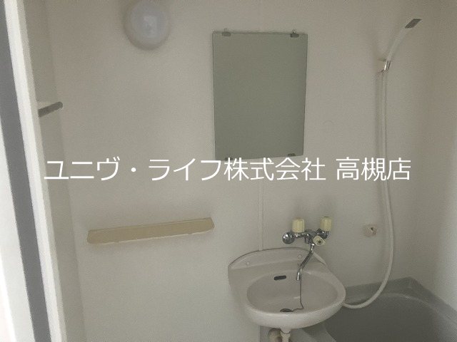 さつきハイム その他17