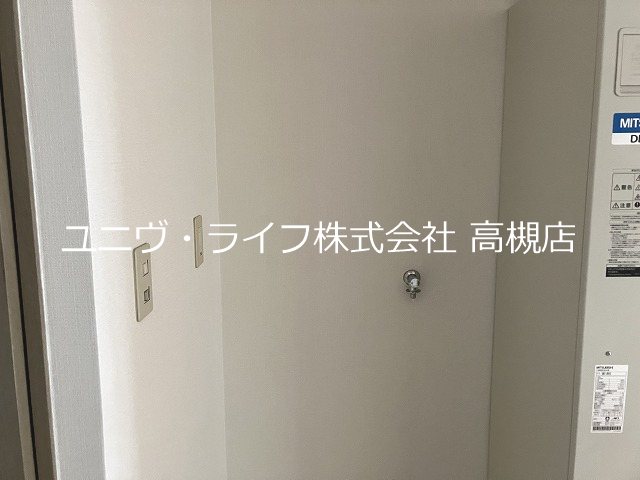 さつきハイム その他19