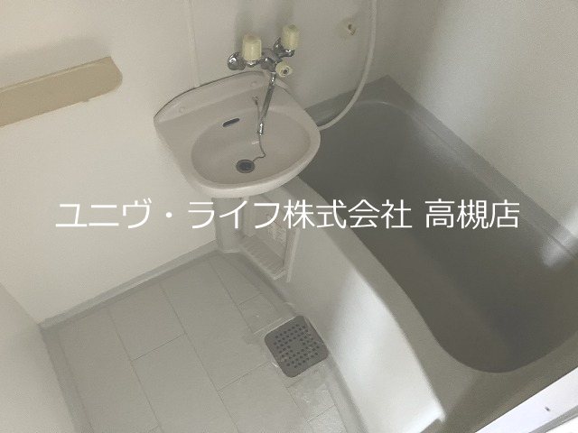 さつきハイム 風呂画像