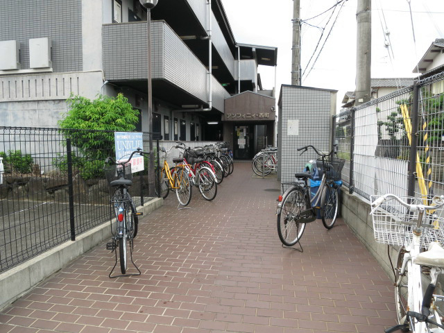 アンフィニィ西町 その他1