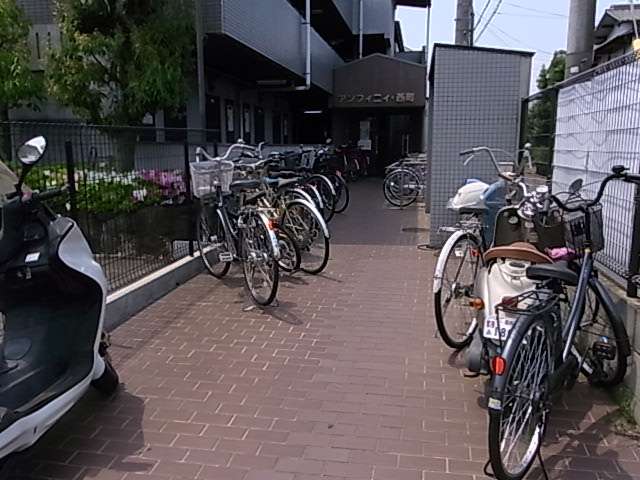 アンフィニィ西町 その他2
