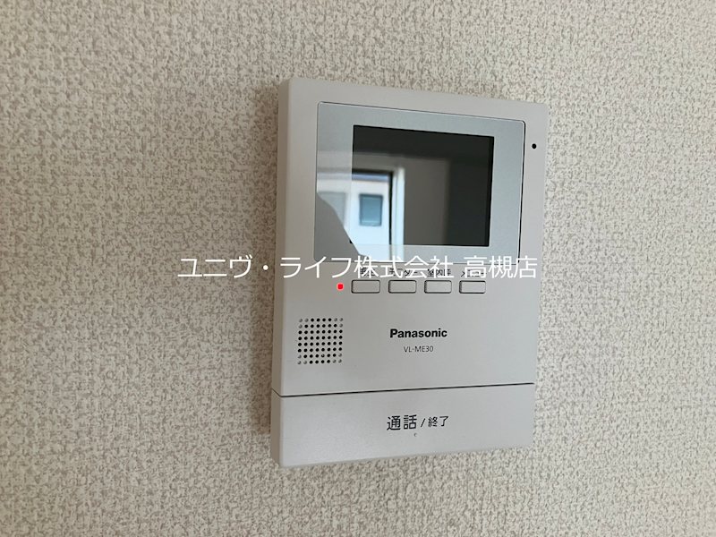 タカラマンションⅠ その他7