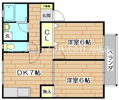 シャトレー氷室 間取り