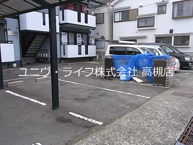 シャトレー氷室 その他1