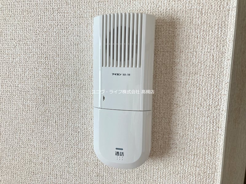 シャトレー氷室 その他5