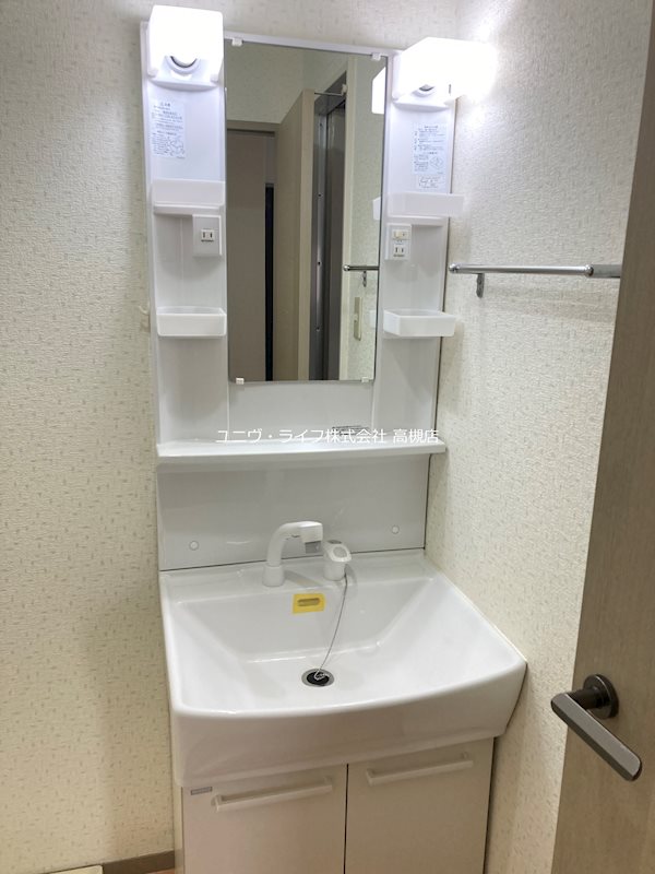 シャトレー氷室 その他6