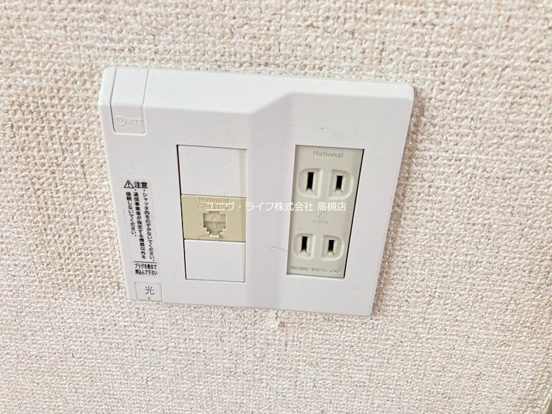シャトレー氷室 その他10