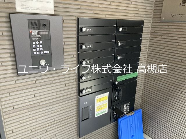 シナジーコート高槻古曽部 その他2