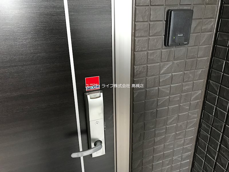 アップル城北 その他11