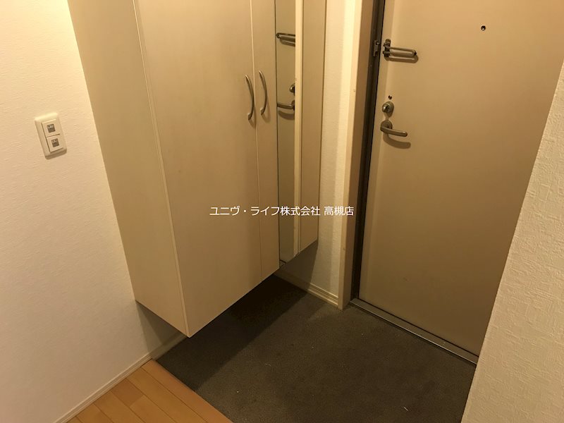 アップル城北 その他12