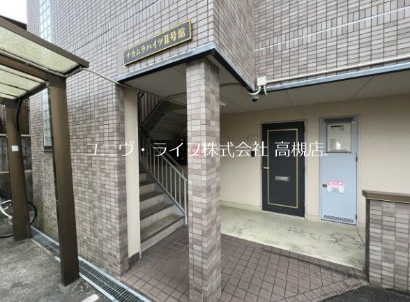 ナカムラハイツⅡ号館 その他2