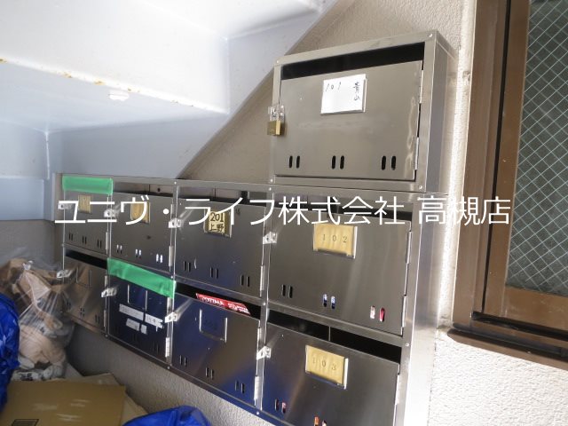 ナカムラハイツⅡ号館 その他3