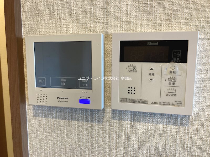 STONE　PLACE　ストーンプレイス その他7