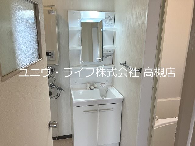 メゾンティックⅠ その他4