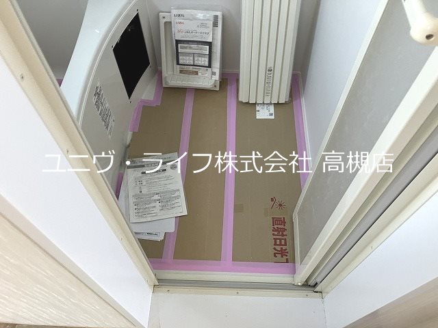 メゾンティックⅠ その他13