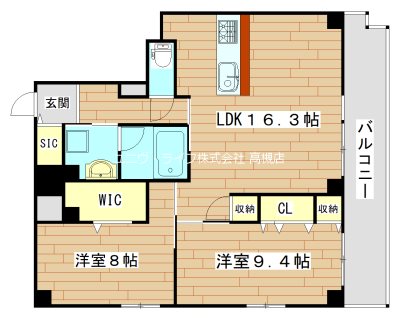 フルリール上田辺 間取り