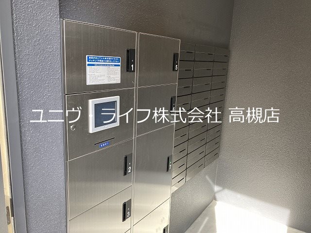 フルリール上田辺 その他2