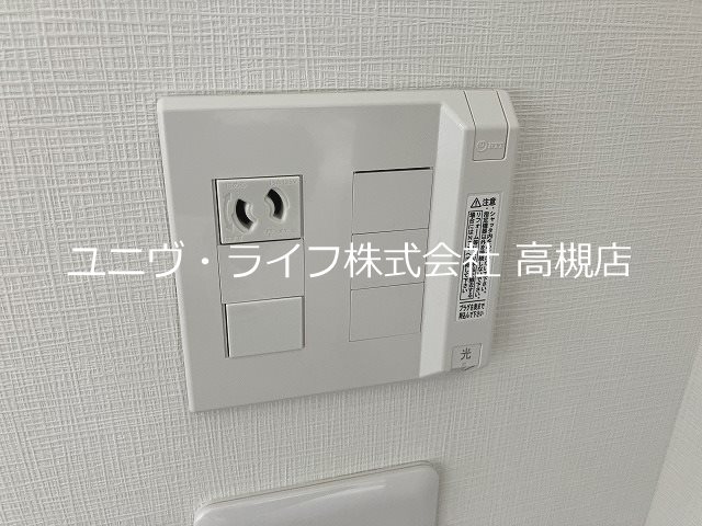 フルリール上田辺 その他14