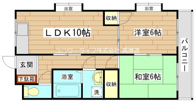 グリーンメモリアパートⅡ 間取り