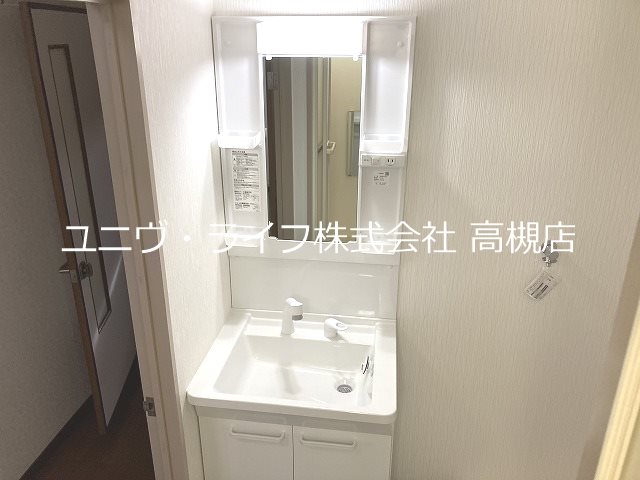 グリーンメモリアパートⅡ その他5
