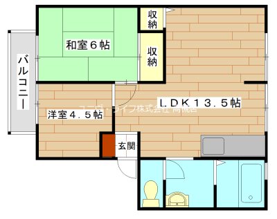 クレストディアコート 間取り