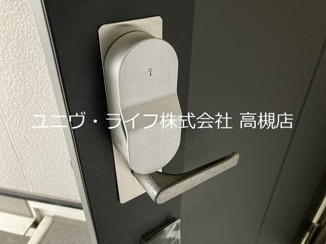 クレストディアコート その他4