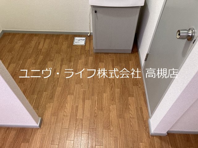クレストディアコート その他13