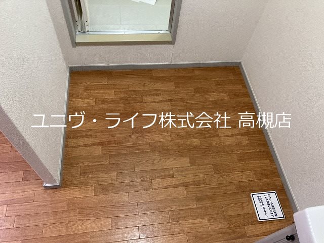 クレストディアコート その他20