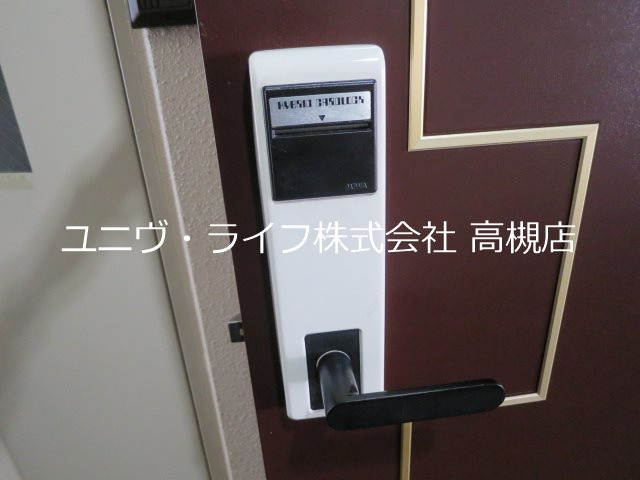 ザ・プレミアムコート その他3