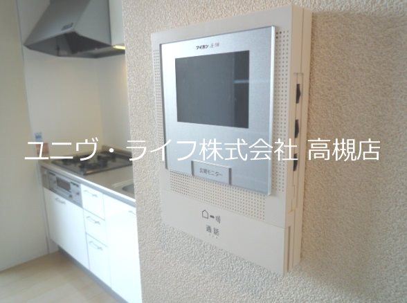 ディアス西真上Ｃ棟 その他3