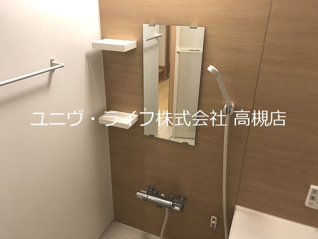郡家新町タウンハウスＶ その他8