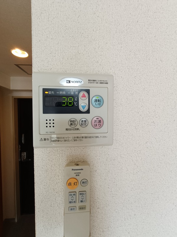 レーベン千里山 その他3