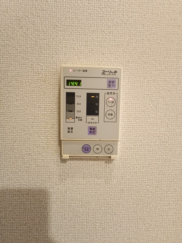 フェリス千里山 その他5