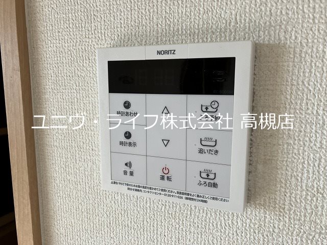 メゾンMICHIイースト その他21