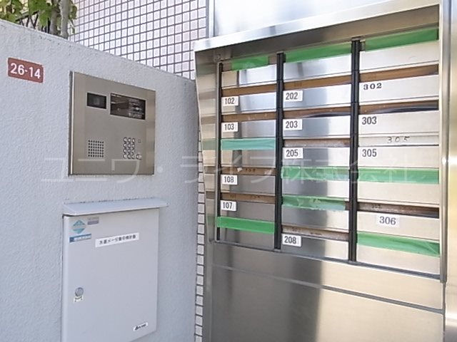 プレザントイン古曽部 その他1
