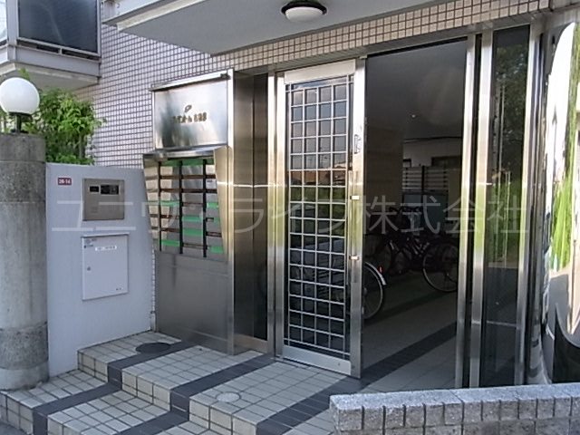 プレザントイン古曽部 その他4