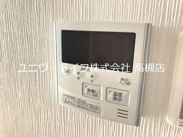 ソレイユ・リアン その他11