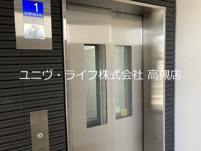 ソレイユ・リアン その他3