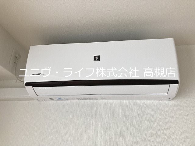 ソレイユ・リアン その他8