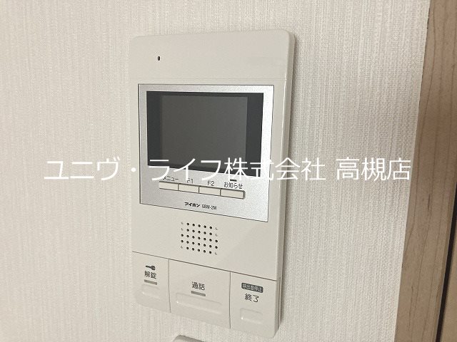 ソレイユ・リアン その他20