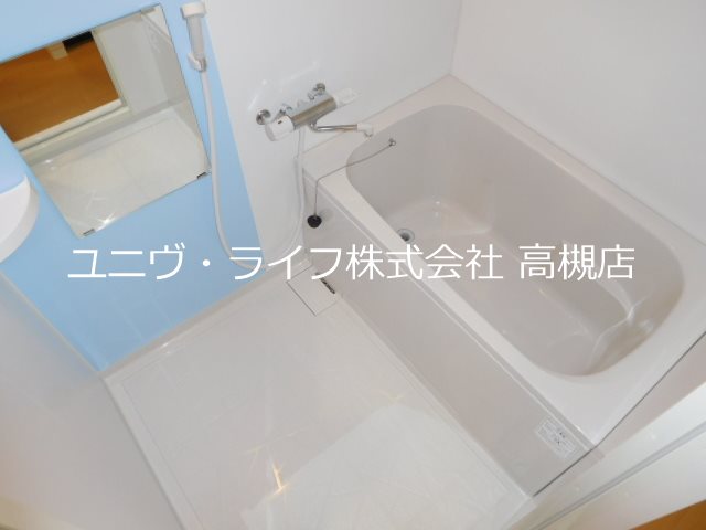 ソレイユ・リアン 風呂画像