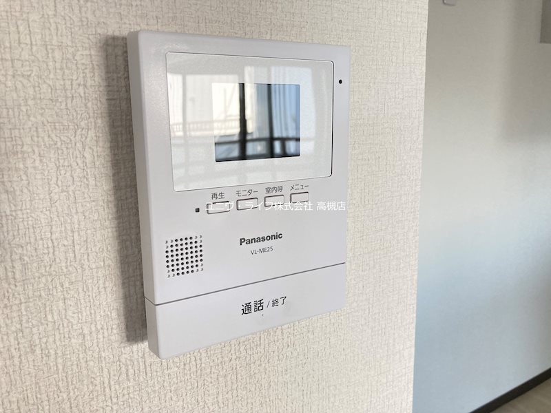 サンライズ高槻 その他3