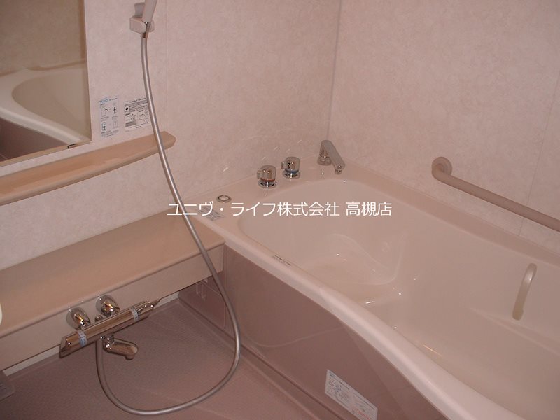 グランデ上牧 その他6